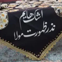 رومیزی مشکی فاطمیه|پرده، رانر، رومیزی|قم, عمار یاسر|دیوار