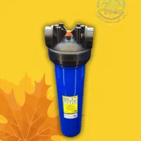 پیش تصفیه ساختمان جامبو soufilter آبی بافیلتر