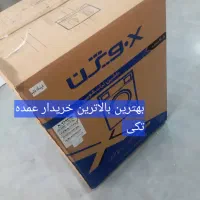 لباسشویی آکبند عمده تکی