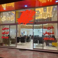 400متر-باغ-چهار-دیواری-بابا-سلمان