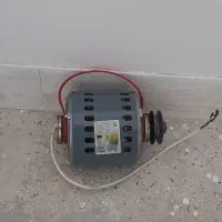 دینام،پمپ آب،موتور یخچال