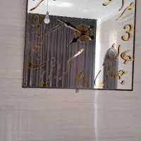 ساعت اینه ای