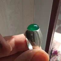 انگشتر حاج حسین جدی