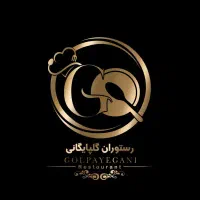 استخدام کمکآشپز