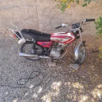 موتور مزایده