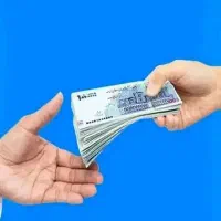 ۲ میلیارد سرمایه میخوام
