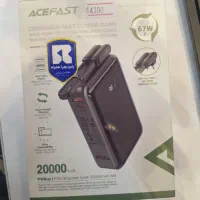 پاوربانک acefast ۶۷w بیست هزار