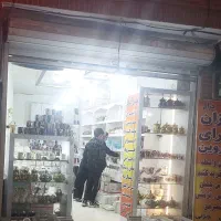 اجاره مغازه