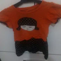 تکه ای ۲هزار تومان|لباس|تربت جام, ترکمن ها|دیوار
