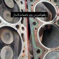 مکانیک سیاره