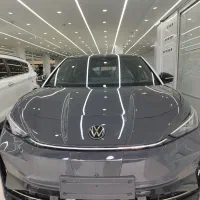 id. unyx ultra|خودرو سواری و وانت|تهران, اباذر|دیوار