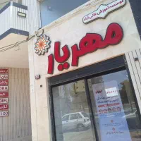 آموزش کاملاً عملی حسابداری ویژه ورود به بازار کار