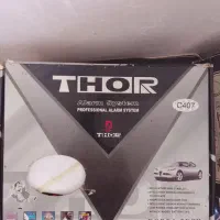 دزدگیر ماشینژاپنی نو نو آکبند