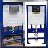 والهنگ فلاش تانک فرنگی ایرانی برند ایران