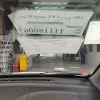 شاهین اتومات ۱۴۰۴ CVT|خودرو سواری و وانت|همدان, |دیوار