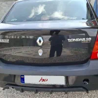 فروش خودرو ال نود مدل ۹۵