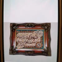 ساعت دیواری و تابلو فرش|ساعت دیواری و تزئینی|کرج, ساسانی (قلمستان)|دیوار