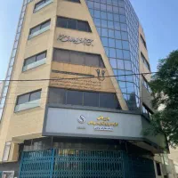 اجاره مغازه شیخ صدوق
