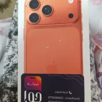 ایفون ۱۷ پرومکس نات اکتیو پملپ