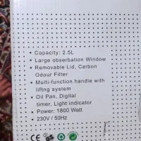 سرخکن کاملا سالم پلمپ|سایر لوازم برقی|کرمان, |دیوار