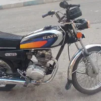 موتور ۱۲۵ کویر مدل ۹۵