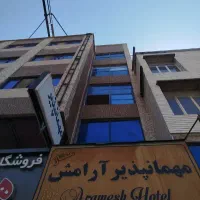استخدام نیرو