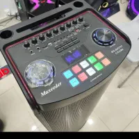 اسپیکر مکسیدر