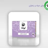 مشکل کبدچرب رو با طب سنتی درمان کن|آرایشی، بهداشتی، درمانی|اهواز, شهرک اندیشه|دیوار