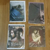 سی دی دی وی دی انیمه و فیلم|فیلم و موسیقی|تهران, فردوس|دیوار