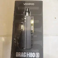 ویپ drag h80 s به همراه 3 سالت
