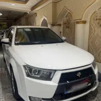 دنا پلاس اتومات