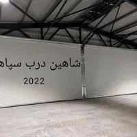 نصب و تعمیرات درب اتوماتیک/کرکره برقی|خدمات پیشه و مهارت|شاهین‌شهر, مخابرات (شهید بهشتی)|دیوار