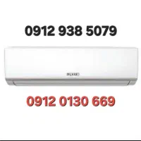 دو تا سیمکارت 0912