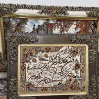 لوازم خانه|تابلو فرش|مشهد, زیبا شهر|دیوار