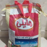 برنج ۱۰ کیلویی هایلی