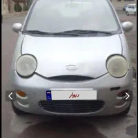 ام وی ام ۱۱۰