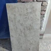 سنگ پر طاووس