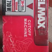 سنگ فرز پروفیل بر 180 میلی متری  س با ضمانت دوساله|ابزارآلات|قروه, |دیوار