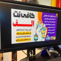 واگذاری کافی نت با تمام وسایل|اجارهٔ مغازه و غرفه|مشکین‌دشت, |دیوار