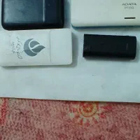 پاوربانک