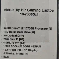 لپتاپ گیمینگ HP Victus|رایانه همراه|اسلام‌شهر, باغ فیض|دیوار