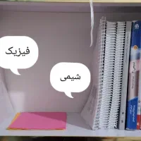 کتاب های کنکور تجربی