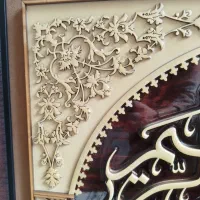 تابلو|تابلو، نقاشی، عکس|قم, قلعه کامکار|دیوار