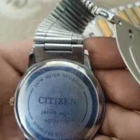 دوساعت|ساعت|میبد, |دیوار