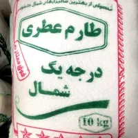 پخش برنج متین|خوردنی و آشامیدنی|یزد, |دیوار