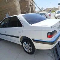 پارس ایلیکس سفارشی