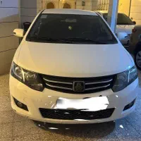 آریو دنده ای 1600