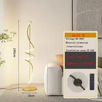 آباژور مدرن ایستاده 130 سانتی کد 940000|چراغ خواب و آباژور|تهران, چیتگر جنوبی|دیوار