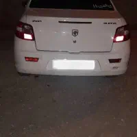 رانا lx مدل ۹۷