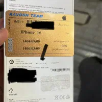 16normal/128/black/non active